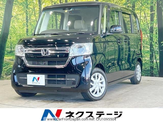 honda n-box 2022 quick_quick_JF3_JF3-5133299 image 1
