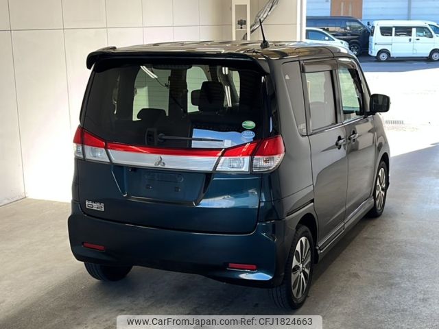 mitsubishi delica-d2 2015 CFJ1824663 image 2