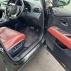 lexus rx 2012 CFJ0729406 image 7