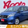 nissan serena 2018 -NISSAN--Serena DBA-C27--C27-006263---NISSAN--Serena DBA-C27--C27-006263- image 1