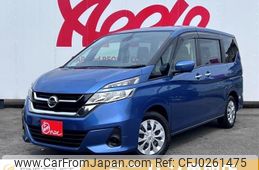 nissan serena 2018 -NISSAN--Serena DBA-C27--C27-006263---NISSAN--Serena DBA-C27--C27-006263-