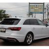 audi a4-avant 2022 CFJ8301781 image 2