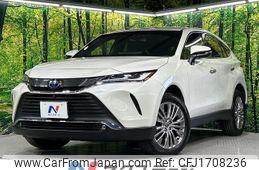 toyota harrier 2020 CFJ1708236