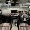 bmw x3 2022 -BMW--BMW X3 3DA-UZ20--WBA16BZ030N196601---BMW--BMW X3 3DA-UZ20--WBA16BZ030N196601- image 2