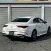 mercedes-benz cla-class 2023 -MERCEDES-BENZ--Benz CLA 3DA-118312M--W1K1183122N347906---MERCEDES-BENZ--Benz CLA 3DA-118312M--W1K1183122N347906- image 12