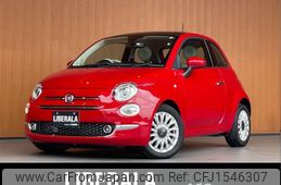 fiat 500 2020 CFJ1546307