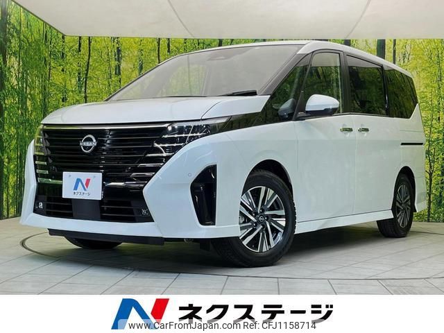 nissan serena 2023 quick_quick_FC28_FC28-007753 image 1