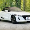 honda s660 2016 -HONDA--S660 DBA-JW5--JW5-1019439---HONDA--S660 DBA-JW5--JW5-1019439- image 16