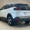 peugeot 3008 2020 quick_quick_3BA-P845G06_VF3M45GFRLS119054 image 17