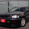 nissan stagea 1998 -NISSAN--Stagea WGNC34改--WGNC34103551---NISSAN--Stagea WGNC34改--WGNC34103551- image 1