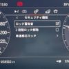 land-rover range-rover-evoque 2020 GOO_JP_965024080209620022001 image 35