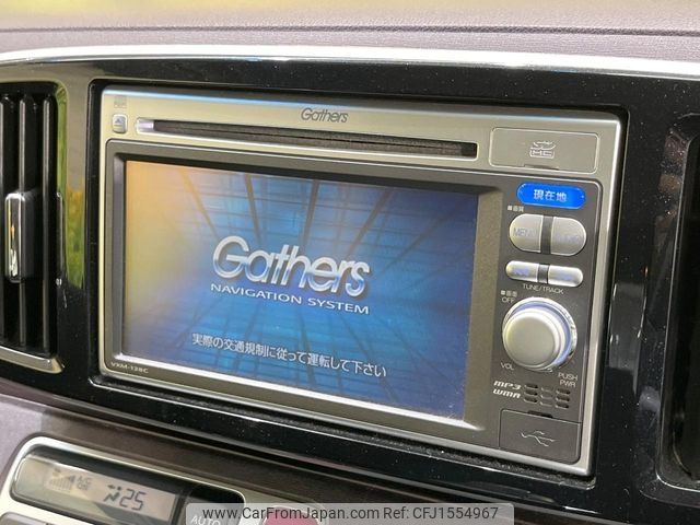 honda n-one 2013 CFJ1554967 image 2