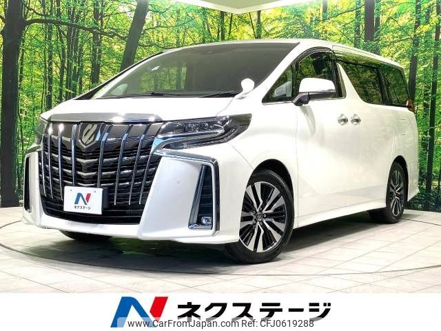 toyota alphard 2018 -TOYOTA--Alphard DBA-AGH30W--AGH30-0216603---TOYOTA--Alphard DBA-AGH30W--AGH30-0216603- image 1