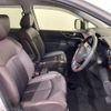 nissan elgrand 2021 CFJ1785625 image 9