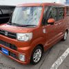 daihatsu wake 2020 CFJ1762998 image 1