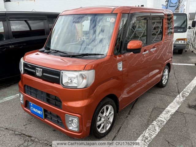 daihatsu wake 2020 CFJ1762998 image 1