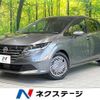 nissan note 2024 CFJ1750945 image 1