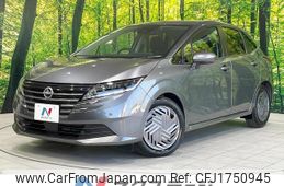 nissan note 2024 CFJ1750945