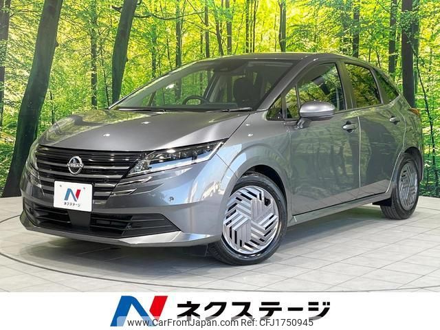 nissan note 2024 CFJ1750945 image 1