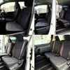 toyota noah 2014 quick_quick_DBA-ZRR80G_ZRR80-0021560 image 6