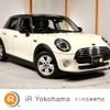 mini mini-others 2018 quick_quick_XU15M_WMWXU72070TN23374 image 1