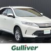 toyota harrier 2019 -TOYOTA--Harrier DBA-ZSU60W--ZSU60-0190907---TOYOTA--Harrier DBA-ZSU60W--ZSU60-0190907- image 1