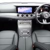 mercedes-benz e-class 2023 -MERCEDES-BENZ--Benz E Class 4AA-213077C--W1K2130772B128262---MERCEDES-BENZ--Benz E Class 4AA-213077C--W1K2130772B128262- image 2