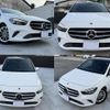 mercedes-benz b-class 2019 CFJ1655269 image 10