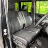 honda n-box 2016 CFJ1793182 image 8