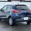 mazda demio 2022 -MAZDA--MAZDA2 6BA-DJLAS--DJLAS-251559---MAZDA--MAZDA2 6BA-DJLAS--DJLAS-251559- image 15