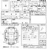 daihatsu hijet-truck 2005 CFJ1693254 image 3