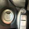 nissan note 2017 -NISSAN--Note DAA-HE12--HE12-064613---NISSAN--Note DAA-HE12--HE12-064613- image 6