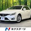 toyota mark-x 2012 -TOYOTA--MarkX DBA-GRX130--GRX130-6064382---TOYOTA--MarkX DBA-GRX130--GRX130-6064382- image 1