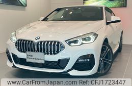 bmw 2-series 2022 CFJ1723447