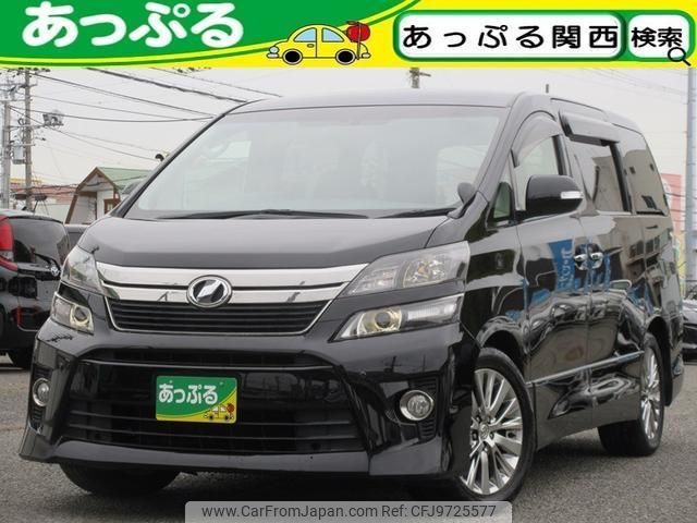 toyota vellfire 2013 quick_quick_DBA-ANH20W_ANH20-8311601 image 1