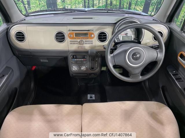 suzuki alto-lapin 2012 quick_quick_HE22S_HE22S-248528 image 2