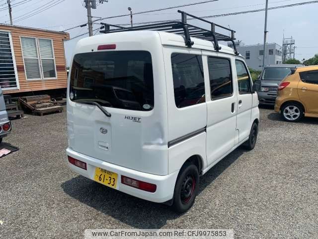 daihatsu hijet-van 2008 -DAIHATSU 【相模 480ﾂ6133】--Hijet Van EBD-S321V--S321V-0009020---DAIHATSU 【相模 480ﾂ6133】--Hijet Van EBD-S321V--S321V-0009020- image 2