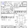 daihatsu cast 2016 -DAIHATSU 【前橋 580ｾ4920】--Cast LA260S--0009091---DAIHATSU 【前橋 580ｾ4920】--Cast LA260S--0009091- image 3