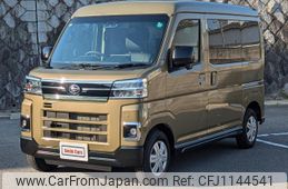 daihatsu atrai 2023 quick_quick_S710V_S710V-0071842
