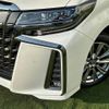 toyota alphard 2020 -TOYOTA--Alphard 3BA-AGH30W--AGH30-0348889---TOYOTA--Alphard 3BA-AGH30W--AGH30-0348889- image 13