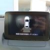 mazda demio 2021 CFJ1711189 image 10