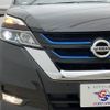 nissan serena 2018 -NISSAN--Serena DAA-HFC27--HFC27-003382---NISSAN--Serena DAA-HFC27--HFC27-003382- image 18