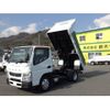 mitsubishi-fuso canter 2013 GOO_NET_EXCHANGE_0720194A30250508W001 image 11