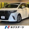 toyota alphard 2023 -TOYOTA--Alphard 6AA-AAHH40W--AAHH40-4000420---TOYOTA--Alphard 6AA-AAHH40W--AAHH40-4000420- image 1