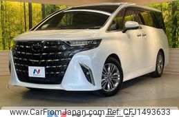 toyota alphard 2023 -TOYOTA--Alphard 6AA-AAHH40W--AAHH40-4000420---TOYOTA--Alphard 6AA-AAHH40W--AAHH40-4000420-