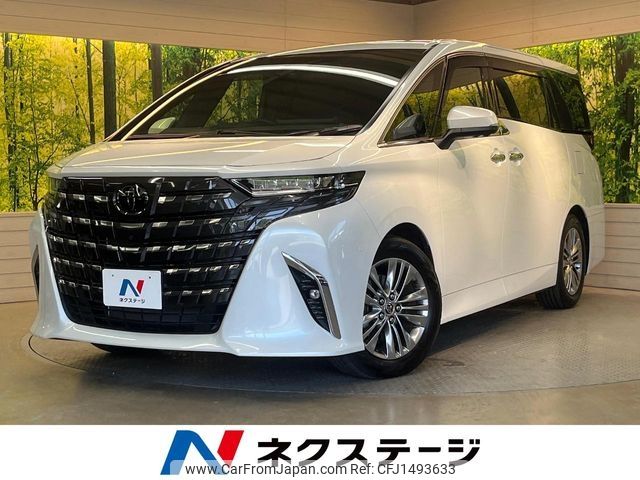 toyota alphard 2023 -TOYOTA--Alphard 6AA-AAHH40W--AAHH40-4000420---TOYOTA--Alphard 6AA-AAHH40W--AAHH40-4000420- image 1
