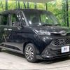 toyota tank 2017 -TOYOTA--Tank DBA-M900A--M900A-0100677---TOYOTA--Tank DBA-M900A--M900A-0100677- image 17