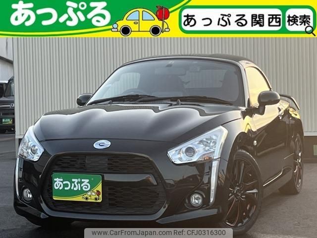 daihatsu copen 2019 quick_quick_DBA-LA400K_LA400K-0026914 image 1