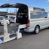 toyota regiusace-van 2014 CFJ1737058 image 1