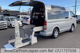 toyota regiusace-van 2014 CFJ1737058